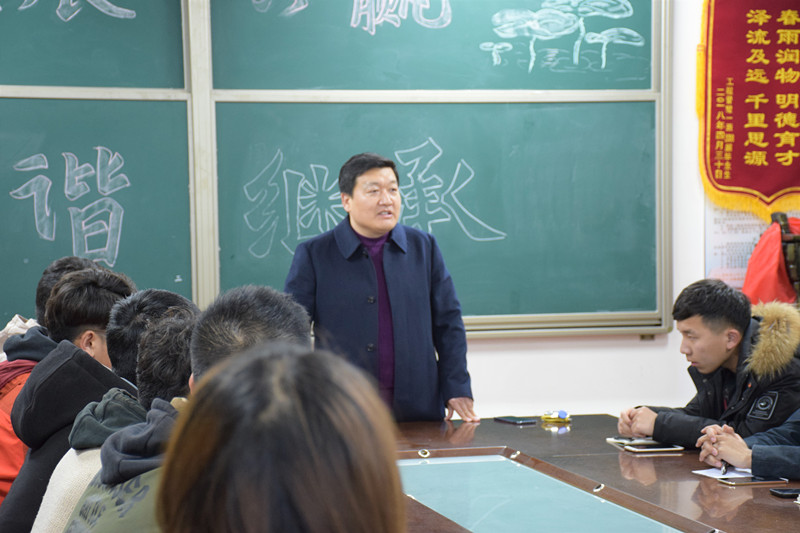 3044永利集团官网