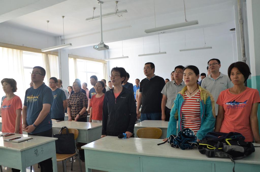 3044永利集团官网