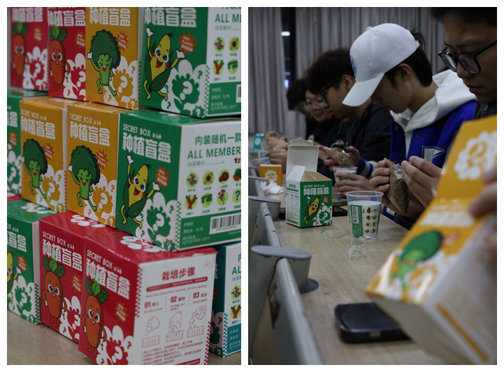 3044永利集团官网