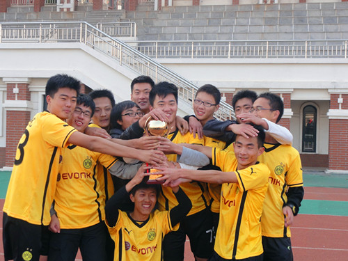 3044永利集团官网