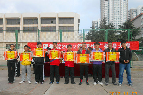 3044永利集团官网