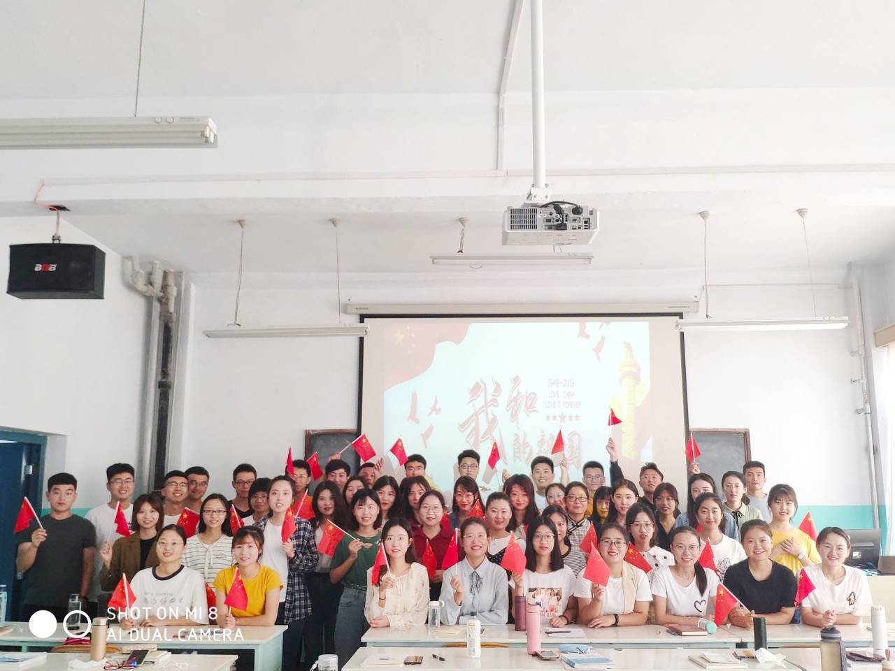 3044永利集团官网