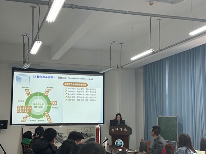 3044永利集团官网