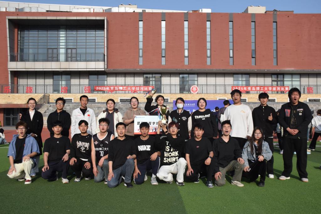 3044永利集团官网