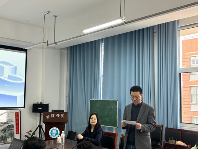 3044永利集团官网