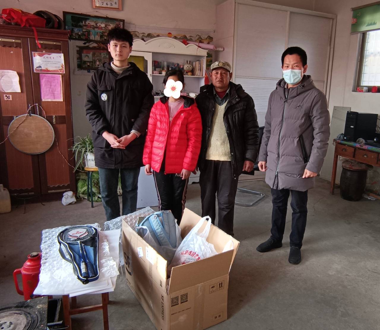 3044永利集团官网