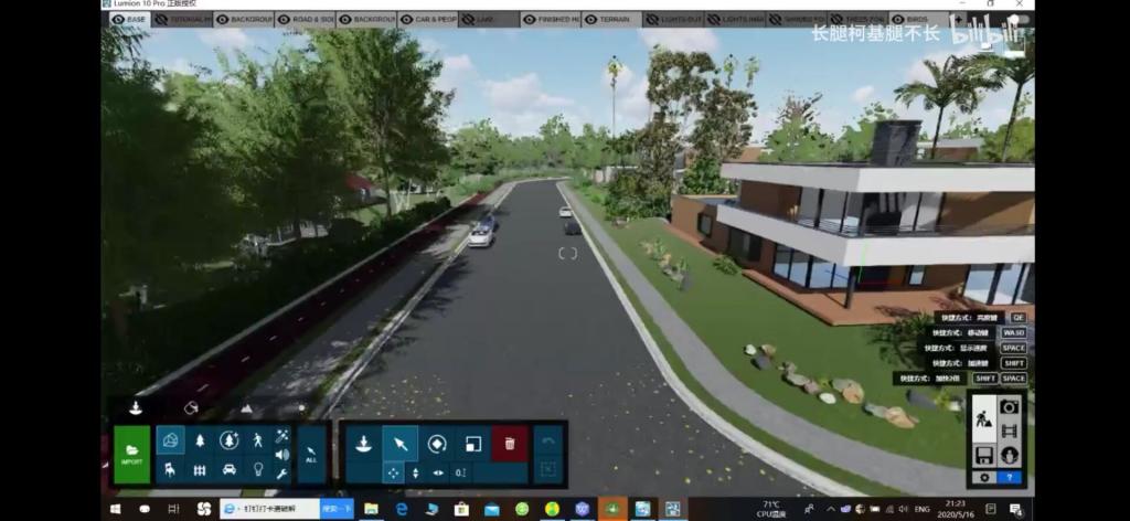 3044永利集团官网