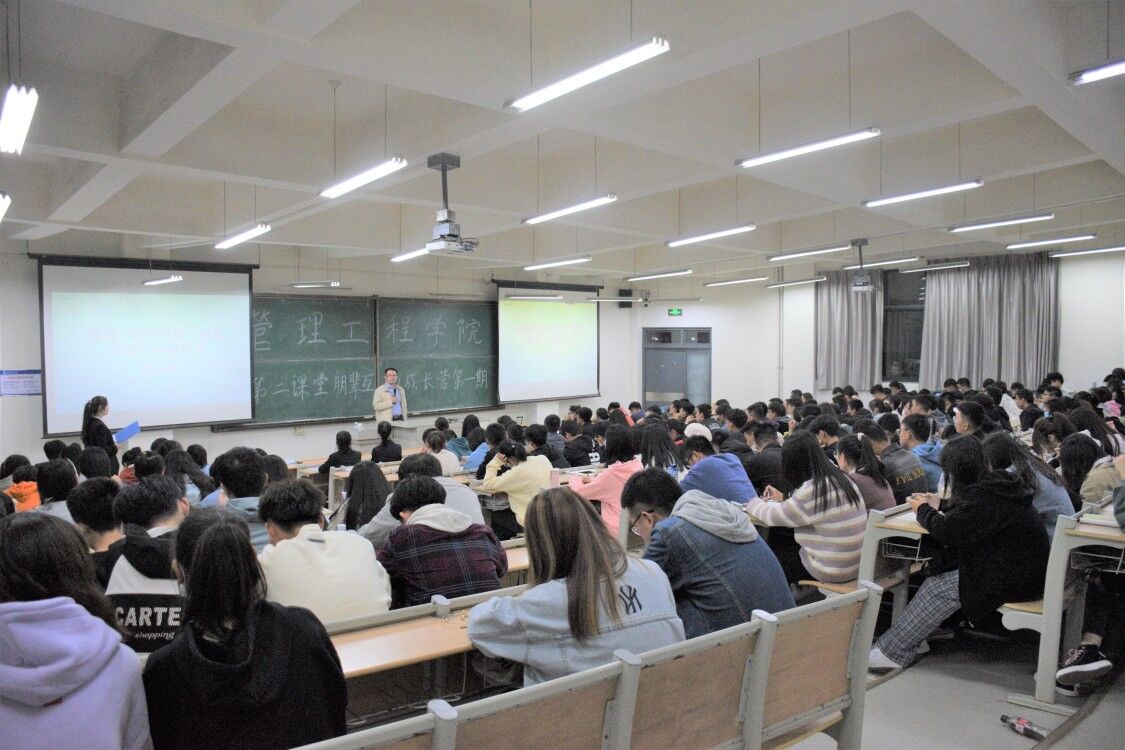 3044永利集团官网