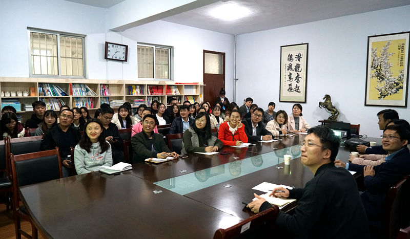 3044永利集团官网