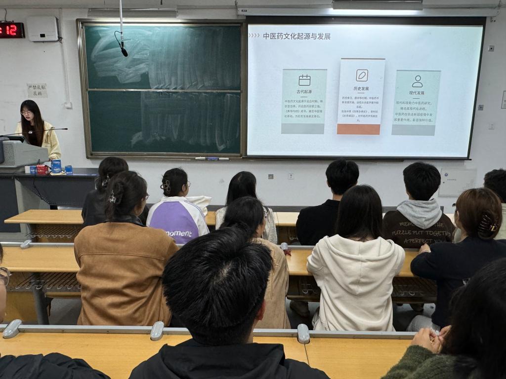 3044永利集团官网