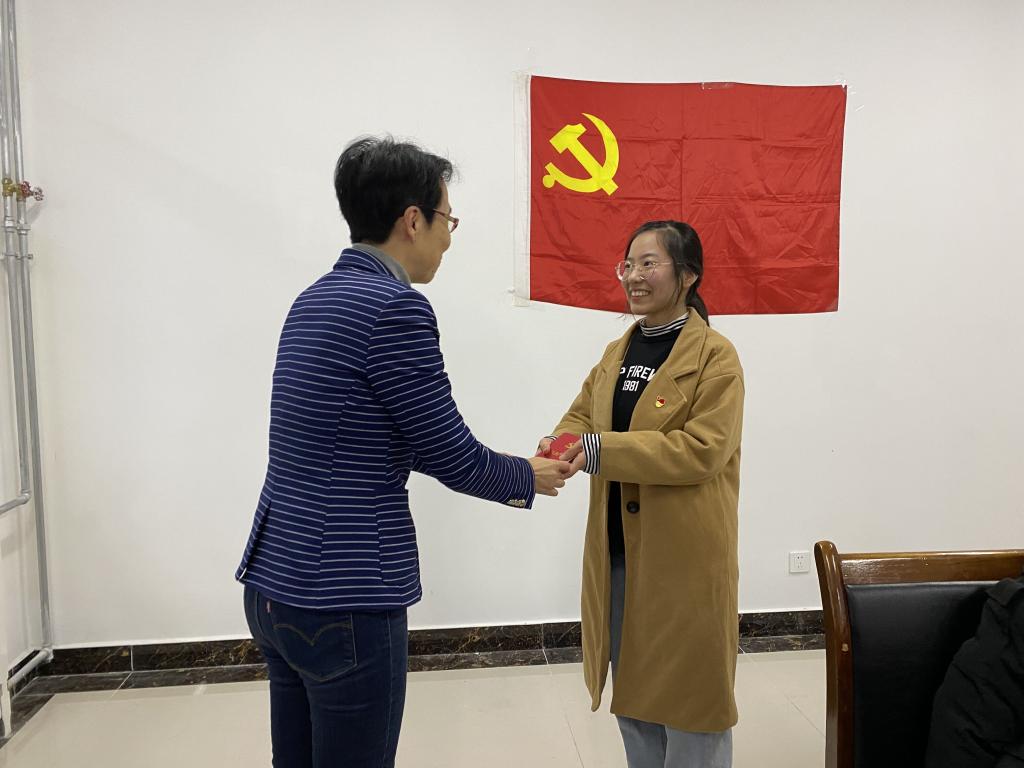 3044永利集团官网