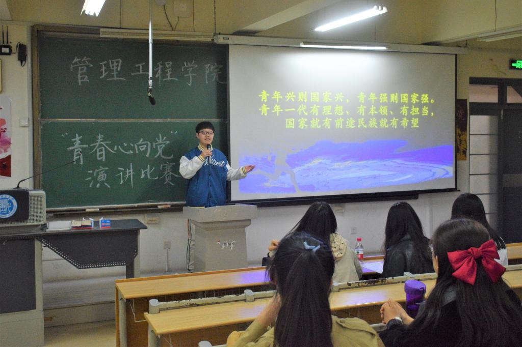 3044永利集团官网