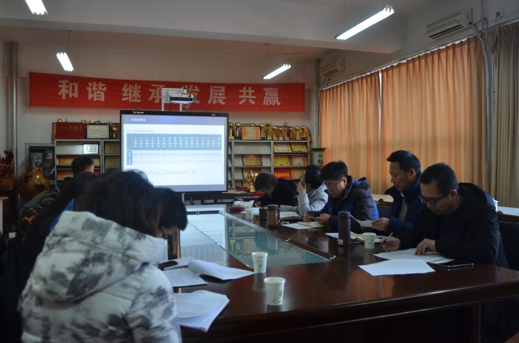 3044永利集团官网