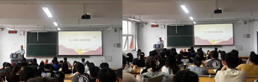 3044永利集团官网