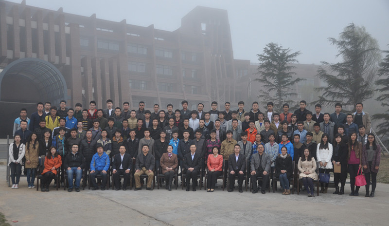 3044永利集团官网