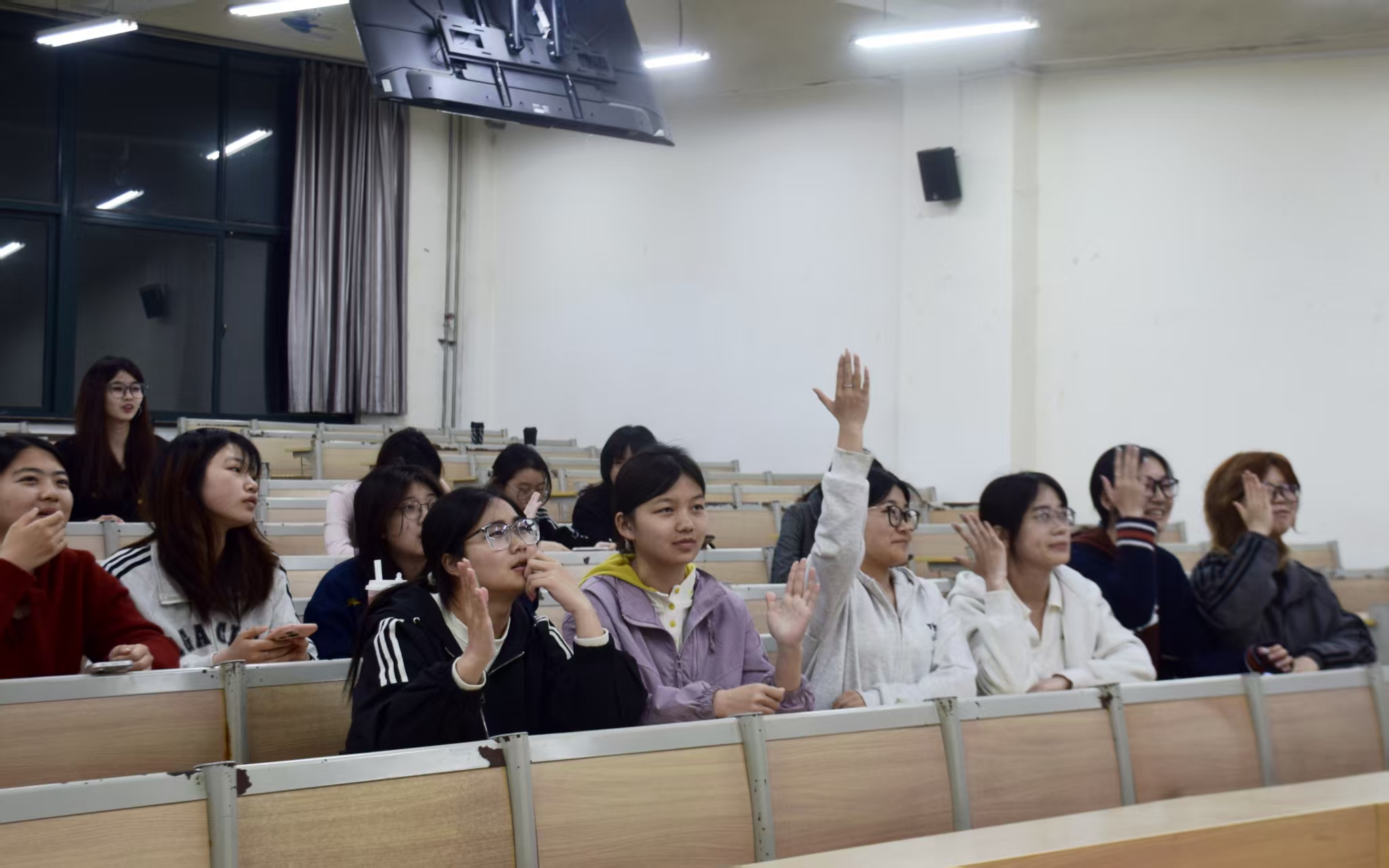 3044永利集团官网