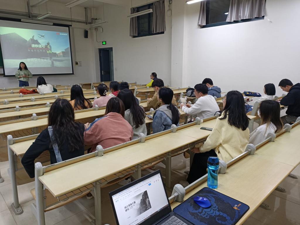 3044永利集团官网