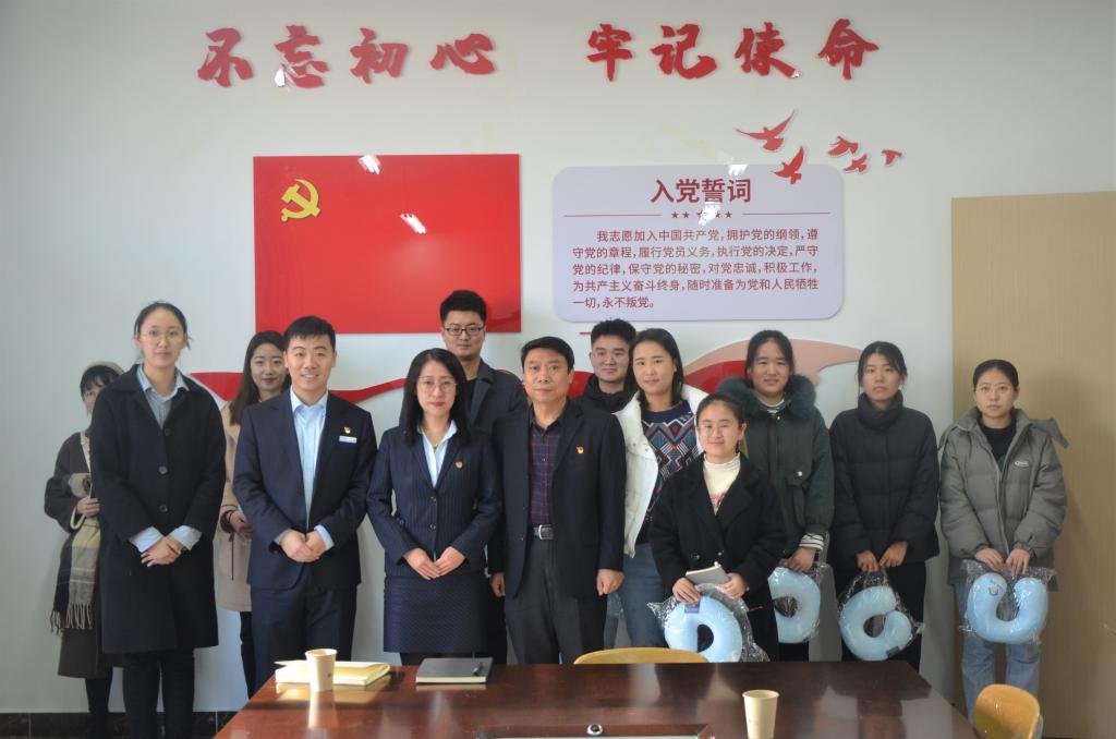 3044永利集团官网