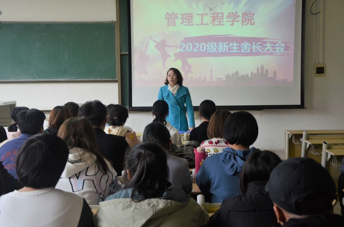 3044永利集团官网