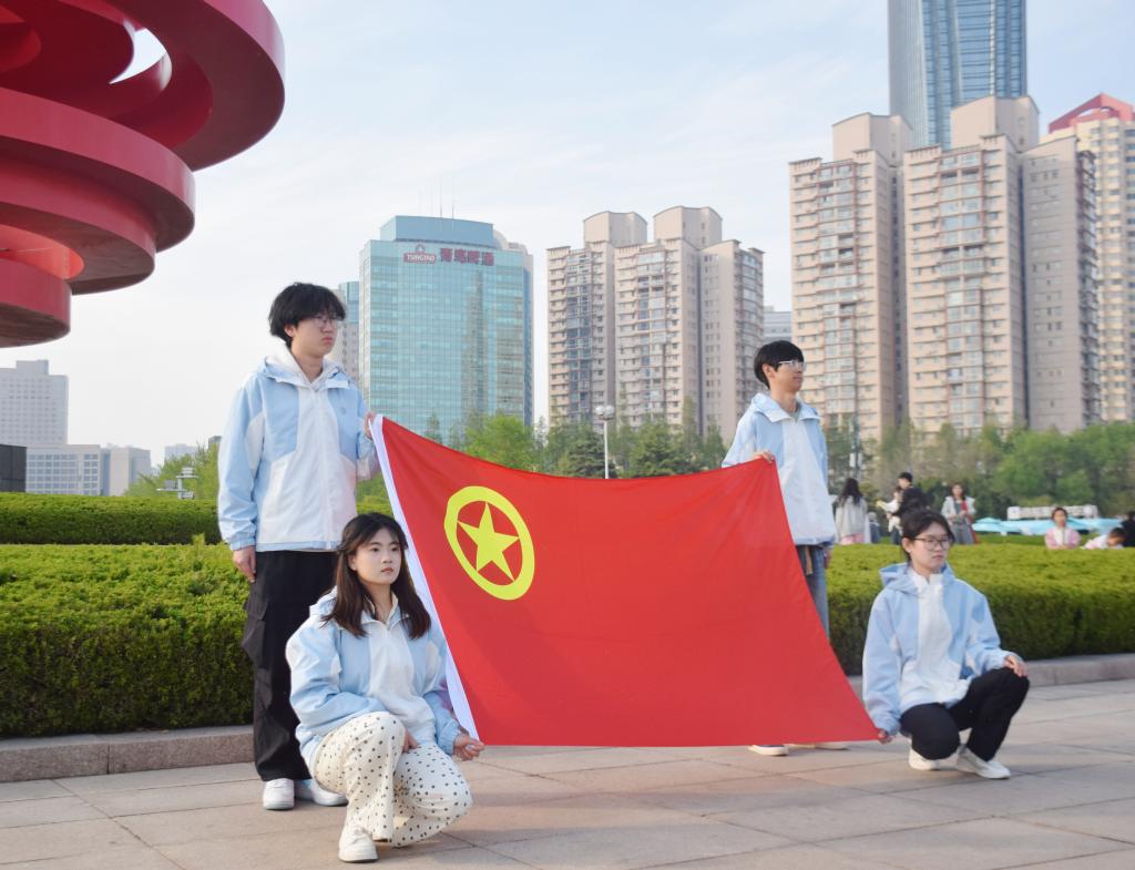 3044永利集团官网