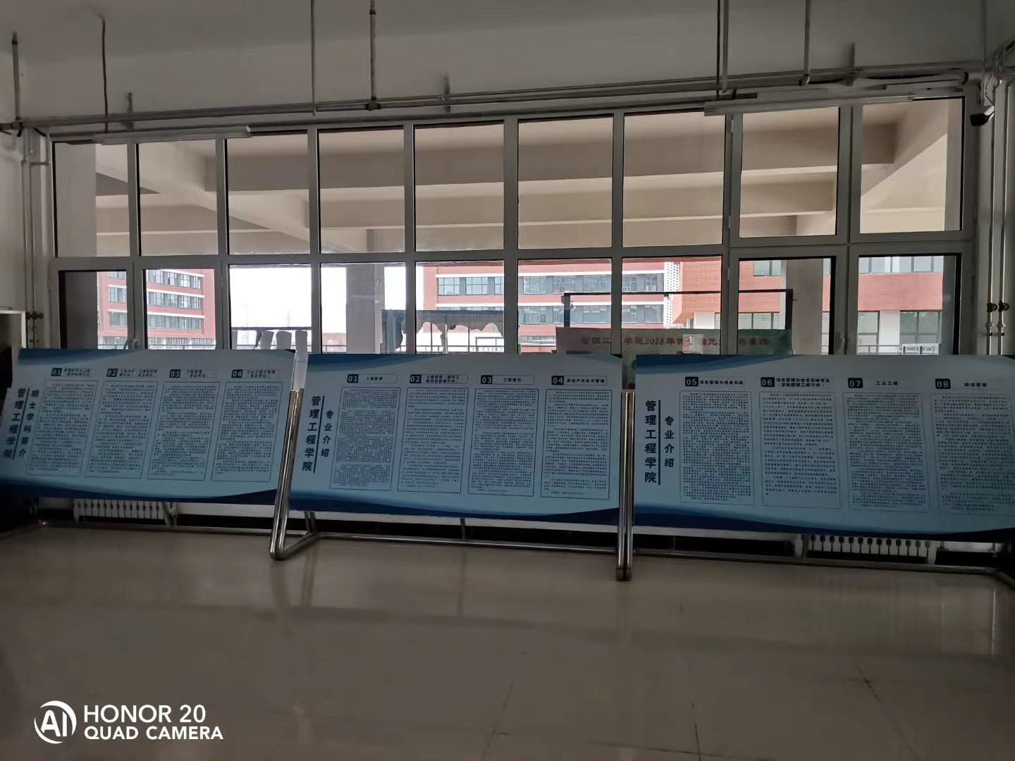 3044永利集团官网