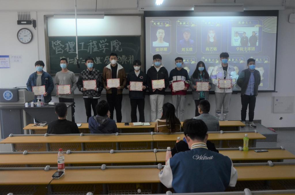 3044永利集团官网