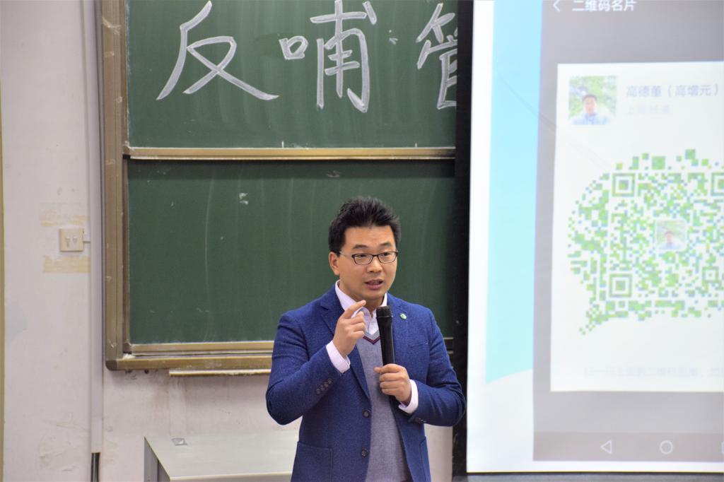 3044永利集团官网