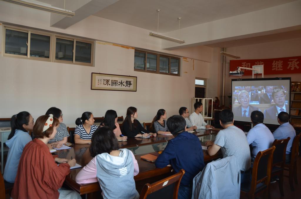 3044永利集团官网