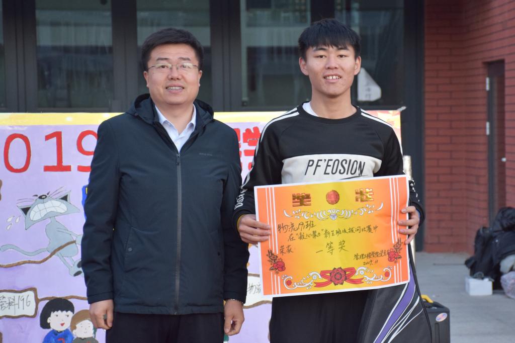 3044永利集团官网