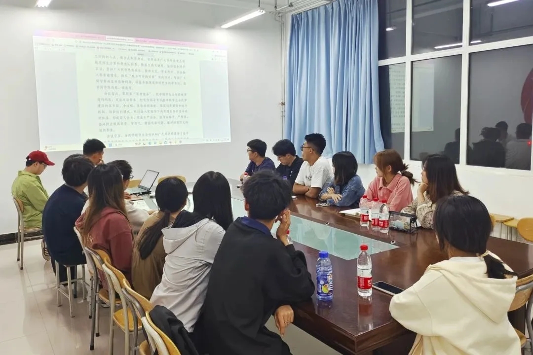 3044永利集团官网