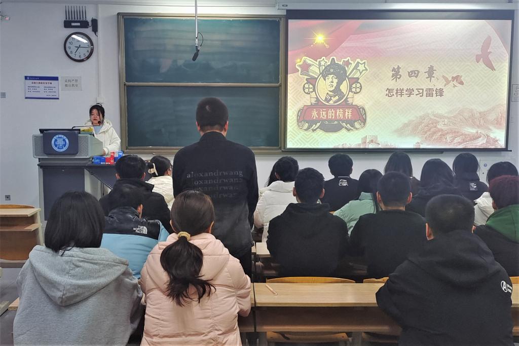 3044永利集团官网