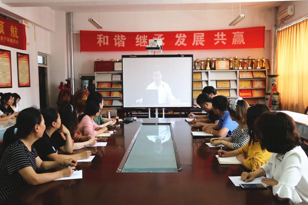 3044永利集团官网