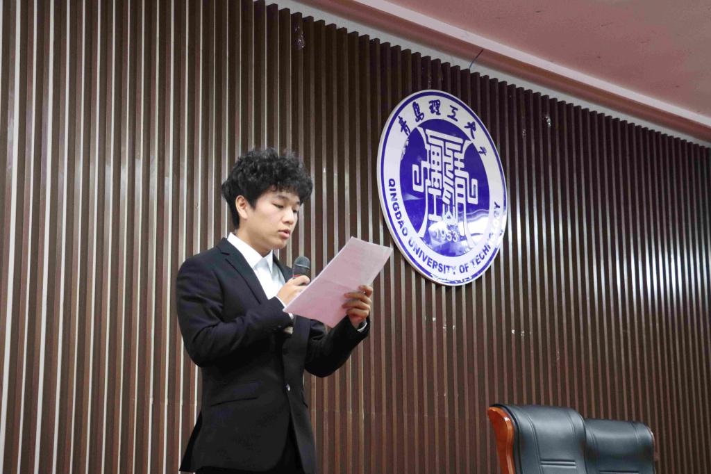 3044永利集团官网