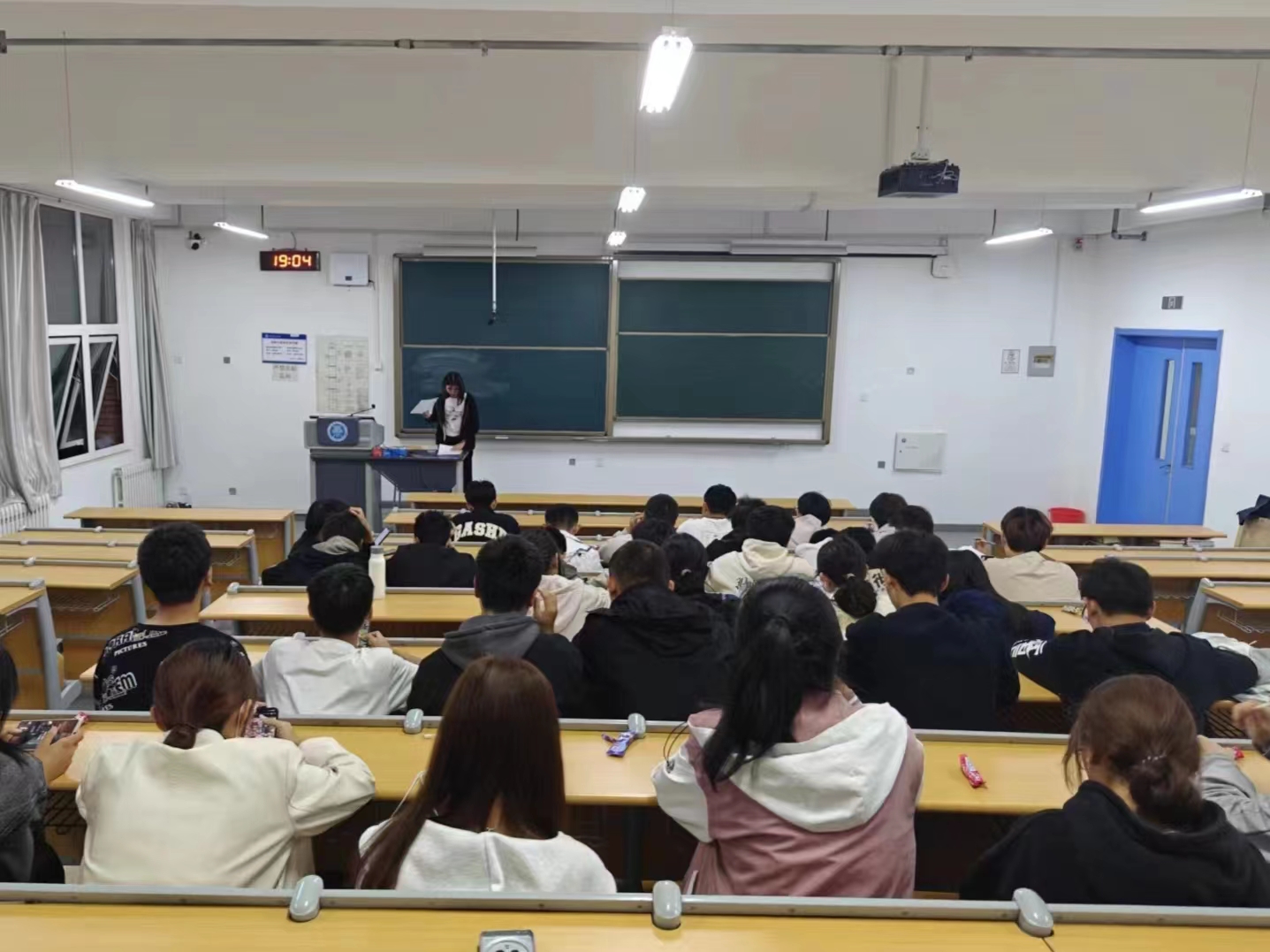 3044永利集团官网