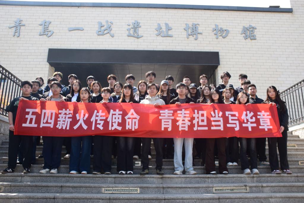 3044永利集团官网