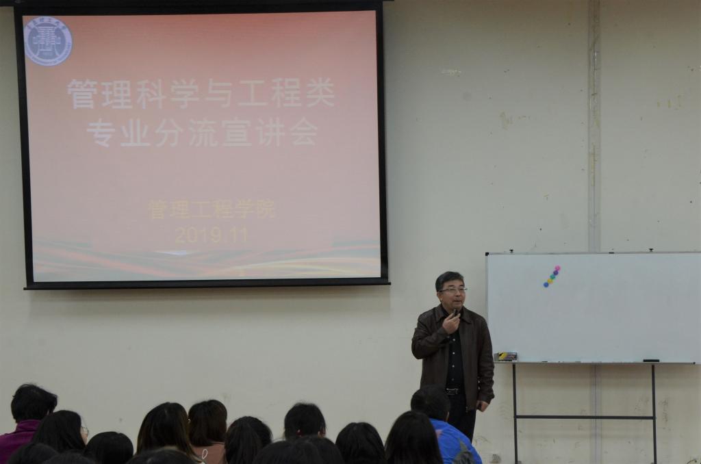 3044永利集团官网