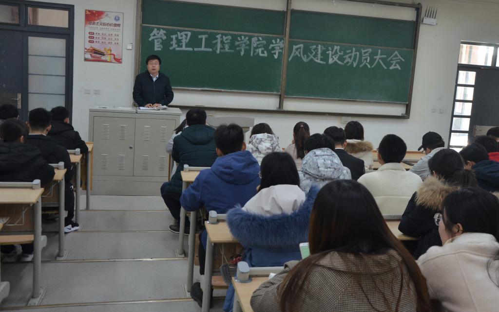 3044永利集团官网