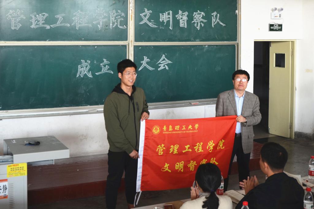 3044永利集团官网