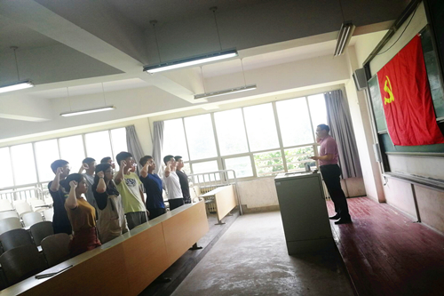 3044永利集团官网