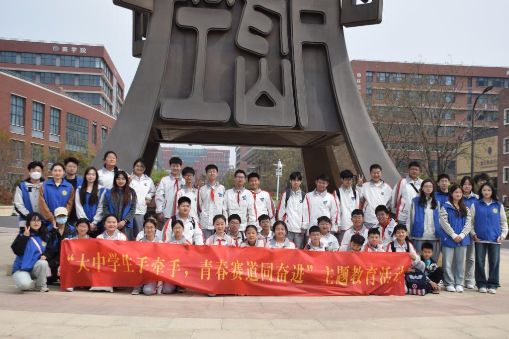 3044永利集团官网