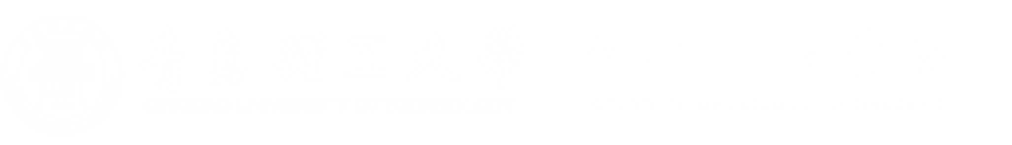 3044永利集团官网